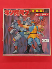 悪魔将軍VSアシュラマン|バンダイ