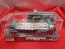 フィアナ(プロトワン)WITHヂヂリウムカプセル|タカラ