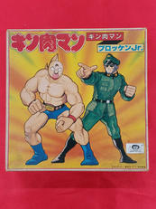 キン肉マンVSブロッケンJR.|バンダイ