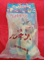 手踊りエレキング|ビリケン商会