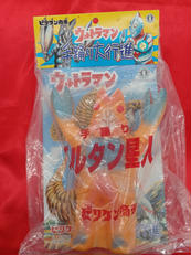 手踊りバルタン星人|ビリケン商会