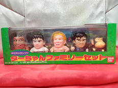 ターちゃんファミリーセット|バンダイ