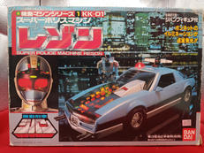 スーパーポリスマシン レゾン