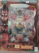 POP NEO-EX　黒ひげ|メガハウス