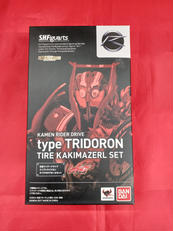 仮面ライダードライブ タイプトライドロン タイヤカキマゼール|BANDAI