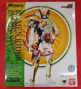 メロンエナジーアームズ|BANDAI