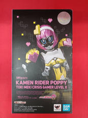 仮面ライダーホッピー ときめきクライシスゲーマー レベルX|BANDAI