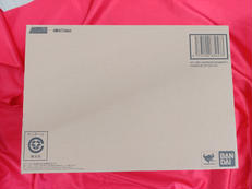 GX-100X ガイキング＆大空魔竜 強化型オプションセット|BANDAI