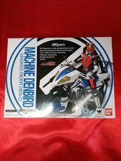 マシンデンバード A|バンダイ