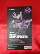 仮面ライダーディープスペクター|BANDAI
