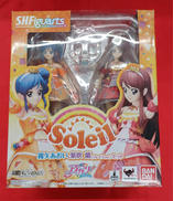 霧矢あおい、紫吹蘭(ソレイユVER.)セット|BANDAI