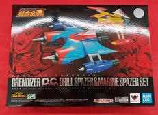 ドリルスペイザー&マリンスペイザーセット|BANDAI