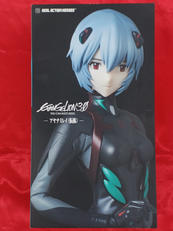 アヤナミレイ(仮称)|メディコム・トイ