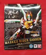 仮面ライダーギャレンジャックフォーム|BANDAI