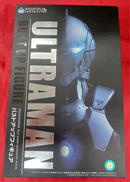 ウルトラマン バストアップフィギュア|AQUAMARINE