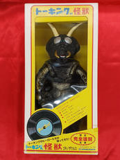 ゴキノザウルス|マスダヤ