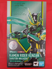 仮面ライダー剣斬 猿飛忍者伝|バンダイスピリッツ