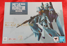 ロボット魂|オフモール - 中古通販のハードオフ公式サイト【オフモ】