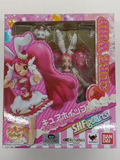 キュアホイップ B|バンダイ