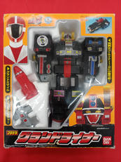 グランドライナー|バンダイ