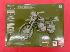 ライダーマンマシン|バンダイ