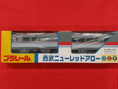 プラレール|TOMY