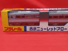 プラレール|TOMY