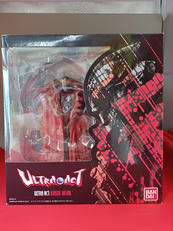 カイザーベリアル|バンダイ