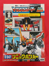 ソニックボンバー|タカラ