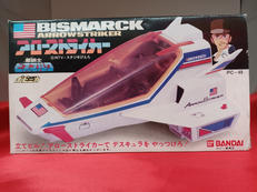 アローストライカー|バンダイ