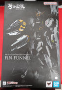 解体匠機オプションパーツ フィン・ファンネル|BANDAI