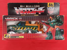 ホイスト|タカラ