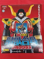 騎獣合身ブルタウラス|バンダイ