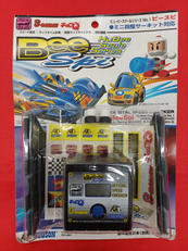 ビースピ|JESNET/ヤマグチ