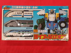 重連合体ライナーダグオン|タカラ
