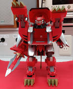 巨神ゴッドエックス|TOMY