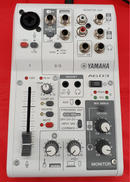 アナログミキサー|YAMAHA