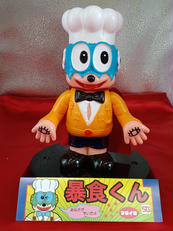 暴食くん|しろいろがんぐ