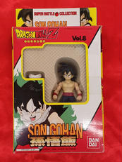 孫悟飯|バンダイ