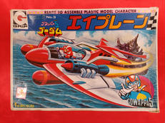 エイプレーン|永大