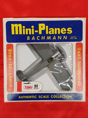 フォッカーE-Ⅲ|トミー