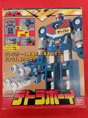 テトラボーイ|バンダイ