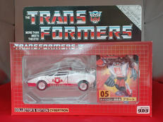 アラート|タカラ