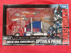 オプティマスプライム ムービー10THアニバーサリー|TAKARA TOMY