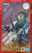 SHFIGUARTS仮面ライダープライムローグ|BANDAI