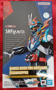 SHFIGUARTS仮面ライダーファイヤーガッチャード|BANDAI