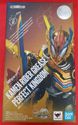 SHFIGUARTS仮面ライダーグリスパーフェクトキングダム