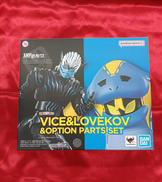 SHFIGUARTSバイス＆ラブコフ|BANDAI