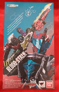SHFIGUARTSブラッドスターク|BANDAI