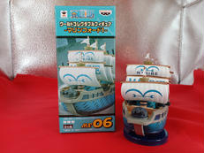 ワーコレ　マリンフォード1 海軍船